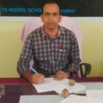 నామాపూర్ మోడల్ స్కూల్‌లో టెన్త్ విద్యార్థులకు గిఫ్ట్ ఎ స్మైల్ కార్యక్రమం