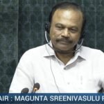 గుంటూరు బాపనయ్య గారి 48వ వర్ధంతి సందర్బంగా పలువురు నివాళులు*