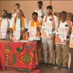 మొరాపూర్ గ్రామంలో కంకర లోడుతో వస్తున్న ట్రాక్టర్ ఢీకొట్టడంతో బాలుని మృతి .