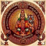 శ్రీకాళహస్తి అభివృద్ధికి నా వంతు కృషిచేస్తా-ఏపీ 20 సూత్రాల కమిటీ చైర్మన్ లంకా దినకర్