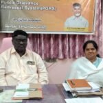 నాటు తుపాకీ బలి తీసుకున్న బాల్యం ఏటికొప్పాకలో విషాదం – 13 ఏళ్ల బాలుడు కౌశిక్ మృతి