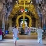 కాకినాడ పేరు రహస్యం