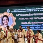 కోరుకొండలో పెద్దపులి సంచారం