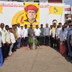 ఫులే తత్వం విద్యార్థులకు స్ఫూర్తి- SKIIMS నిర్వాహకులు మిద్దెల హరి