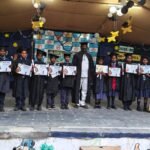 మహిళా రిజర్వేషన్ బిల్లుకు శ్రీకాళహస్తిలో మద్దతు ర్యాలీ