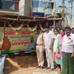 పరిశ్రమలు, రైతులకు మేలు చేసేలా తూకివాకం విద్యుత్ కేంద్రం