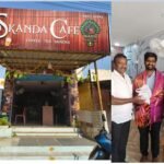 నిరుద్యోగ యువతకు లక్ష్యం ఉపాధి: 15న శ్రీకాళహస్తి ‘స్కిట్’లో మెగా జాబ్ మేళా