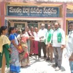 భూమి దినోత్సవం సందర్భంగా పర్యావరణ పరిరక్షణకు పిలుపు