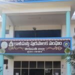 కన్నులపండువగా ముత్యాలమ్మ అమ్మవారి జాతర.. మూడవ రోజు ఊరేగింపులో భక్తుల సందడి