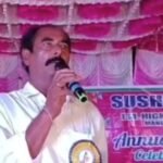 ప్రభుత్వ పాఠశాలల్లోనే మెరుగైన విద్య: ఎంఈఓ రమేష్ కుమార్