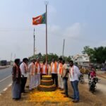 ఉపాధ్యాయ వృత్తి పవిత్రమైనది… రికగ్నైజ్ ఉపాధ్యాయ పండిత పరిషత్ అదనపు ప్రధాన కార్యదర్శి ఎండి అమీర్ పాషా