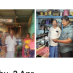 ఏలూరులో ఆర్గానిక్, నేచురల్ ప్రొడక్ట్స్ ఎగ్జిబిషన్