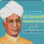 హిందూ బంధువులంతా ఏకం కావాలి