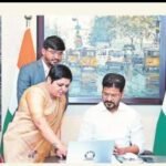 CM రేవంత్ రెడ్డి గారితో ప్రారంబమైన సెల్ఫ్ ఎన్యూమరేషన్ విధానం