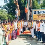 హయత్ నగర్ డివిజన్ లో ఘనంగా పార్టీ ఆవిర్భావ దినోత్సవ వేడుకలు..!