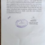 రోడ్డు నిర్మాణంలో… సూచిక బోర్డులు ఏర్పాటు చేయాలి ప్రభుత్వం ప్యూచర్ సిటికి రోడ్డు నిర్మాణ