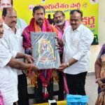 చందనోత్సవం మీడియా పాసులపై ఎల్‌ఎన్‌ఏ వినతి అన్ని పత్రికలకు పాసులు – దర్శనానికి అవకాశం కల్పించాలి