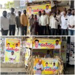 *నగరాభివృద్ధిపై చిత్తశుద్ధి లేని ప్రజాప్రతినిధులు సిపిఐ నగర కార్యవర్గ సభ్యులు లంకా గోవిందరాజులు ఆగ్రహం.*