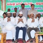 *చిన్న ఆవుటపల్లిలో ‘జలధార – జల హారతి’ కార్యక్రమంలో పాల్గొన్న మంత్రి కొల్లు రవీంద్ర,విప్, గన్నవరం ఎమ్మెల్యే యార్లగడ్డ వెంకట్రావు*