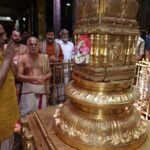 శ్రీ పద్మావతి అమ్మవారిని దర్శించుకున్న గౌ|| ఉప రాష్ట్రపతి శ్రీ సి పి రాధాకృష్ణన్