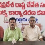 గోవు మహిమపై నంద్యాలలో ఘన సభ – చాగంటి సందేశం, క్యాలెండర్ ఆవిష్కరణ
