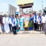 BSP ఆధ్వర్యంలో మహాత్మా జ్యోతిరావ్ ఫూలే 200వ జయంతి వేడుకలు