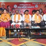 రాజమండ్రిలో బిజెపి జిల్లా కార్యవర్గ సమావేశం