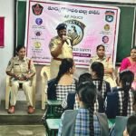 శక్తి యాప్, సైబర్ మోసాలపై విద్యార్థులకు పోలీసుల సూచనలు