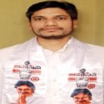 కావలి సబ్ డివిజన్‌కు నూతన డీఎస్పీగా వి.వి. రమణ కుమార్ బాధ్యతలు స్వీకారం