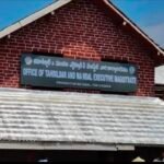 Flash – flash today 10th classes result