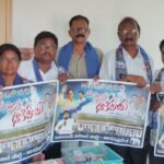 డ్రెడ్జింగ్ నిషేధంపై హెచ్చరికలు – ఒక బోటు సీజ్