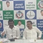 ముస్తాబాద్‌లో ప్రతిభకు పట్టం కట్టిన ముదిరాజ్ సంక్షేమ సంఘం