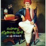 ఖమ్మం టూ టౌన్ బీజేపీ కమిటీ కీలక సమావేశం – కార్పొరేషన్ ఎన్నికలమీదఫోకస్
