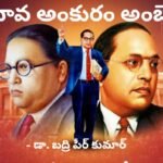 బస్సు కార్పొరేషన్ ఆధ్వర్యంలో డ్రైవర్ శిక్షణ – ఆర్టీసీ బస్సులో జిల్లా కలెక్టర్ ఆకస్మిక తనిఖీ