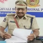 కావలి సబ్ డివిజన్‌కు నూతన డీఎస్పీగా వి.వి. రమణ కుమార్ బాధ్యతలు స్వీకారం