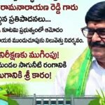 కొత్త ఏపీ మ్యాప్ – 28 జిల్లాలతో APSDMA విడుదల