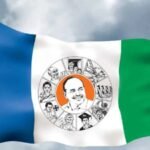 రోడ్డు నిర్మాణంలో… సూచిక బోర్డులు ఏర్పాటు చేయాలి ప్రభుత్వం ప్యూచర్ సిటికి రోడ్డు నిర్మాణ