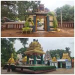 బొల్లినేని ప్రాపర్టీస్ సేవలు విస్తరణ