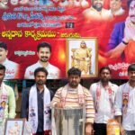 త్రినేత్ర వైద్యాలయ ట్రస్ట్‌కు రూ. లక్ష విరాళం