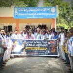 రాష్ట్ర హోంమంత్రిచే శ్రీకాళహస్తి టూ టౌన్ పోలీస్ స్టేషన్ ప్రారంభం