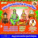 శ్రీకాళహస్తిలో వైభవంగా ‘సోమనాథ్ స్వభిమాన పర్వం’