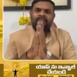 బహదూర్ పేట అగ్నిగుండ మహోత్సవంలో బియ్యపు ఆకర్ష్ రెడ్డి ప్రత్యేక పూజలు