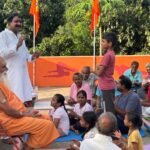శ్రీకాళహస్తిలో బీసీ సంక్షేమ సంఘం సమావేశం