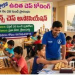 ఘనంగా టీడీపీ నేత దసరాదాచారి జన్మదిన వేడుకలు