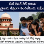 గ్రామీణ ప్రాంతాల్లో డ్రోన్ సేవల విస్తరణ.. వ్యవసాయ పనులకు కొత్త ఊపు