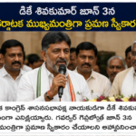 సాంకేతిక లోపంతో CUET-UG పరీక్ష ఆలస్యం