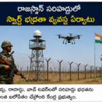 ఉత్తరప్రదేశ్‌లో వంతెన కూలి ఆరుగురు కార్మికులు మృతి