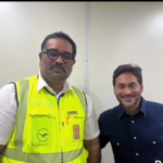 పీడీఎస్ బియ్యం అక్రమ రవాణాపై కఠిన చర్యలు