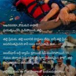 హైదరాబాద్‌లో IPL టికెట్ల బ్లాక్ మార్కెట్‌పై పోలీసుల ఆపరేషన్