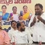 మహానాడుకు మొట్టమొదటిగా నెల్లూరు ఆతిథ్యం బీదా రవిచంద్ర